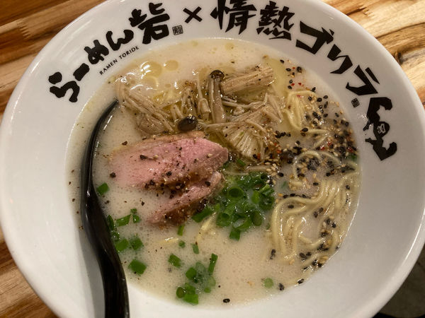 「貝白湯らーめん¥850」@情熱ゴリラの写真