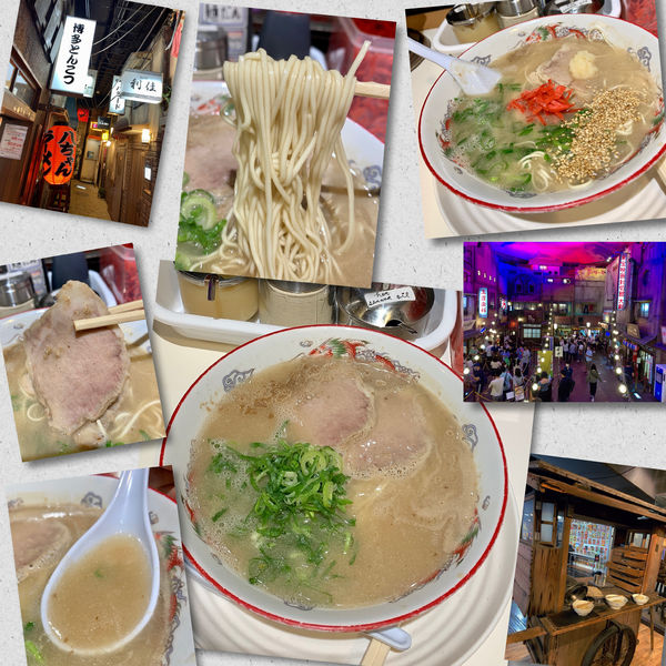 「ラーメン770円」@八ちゃんラーメン ラーメン博物館店の写真