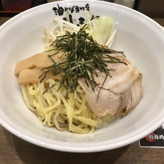 油そば専門店 歌志軒 イオンモール浜松志都呂店の画像