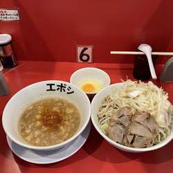 エボシのつけ麺【中、ﾔｻｲﾆﾝﾆｸﾏｼ】