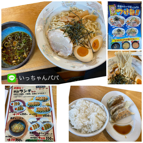「冷やしつけ麺 並 800円 ＋お得⁉️なセット420→350円」@満北亭 新青海街道東大和店の写真