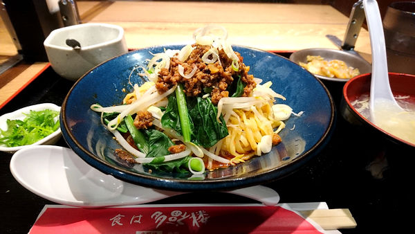 「【昼】世界一担々麺（汁なし）」@チャ～ボン 多福楼 渋谷宮下公園前店の写真
