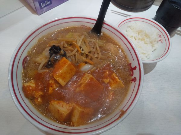 「蒙古タンメン820円野菜大盛変更70円サービスライスプチ」@蒙古タンメン 中本 立川店の写真