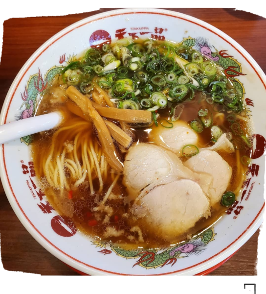 「あっさり」@天下一品 富山掛尾店の写真