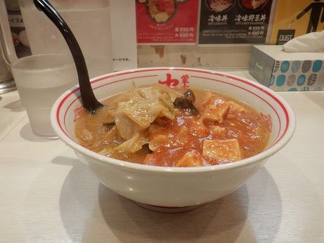 「蒙古タンメン」@蒙古タンメン 中本 高田馬場店の写真
