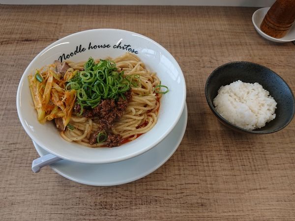 「期間限定 汁無し担々麺 小ライス」@麺庵ちとせの写真