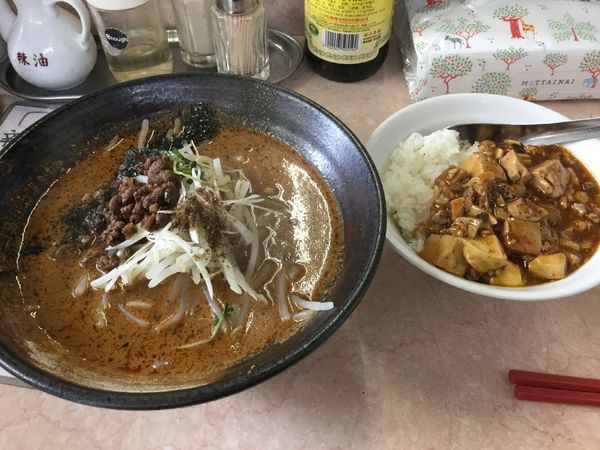 「黒ごま担々麺セット¥1080」@湯麺 破天荒の写真