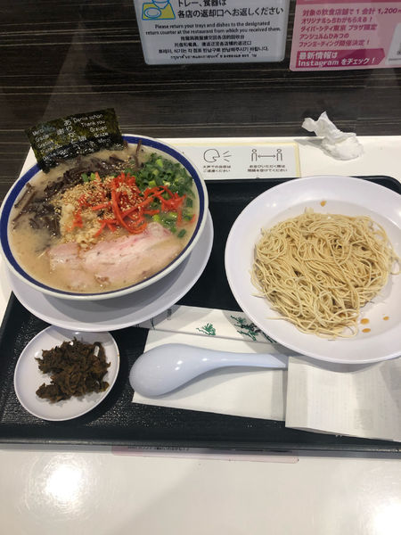 「ラーメン」@中華そば専門 田中そば店 ダイバーシティ東京プラザ店の写真