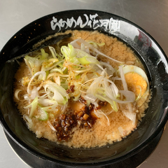 らあめん花月嵐 藤枝店の画像