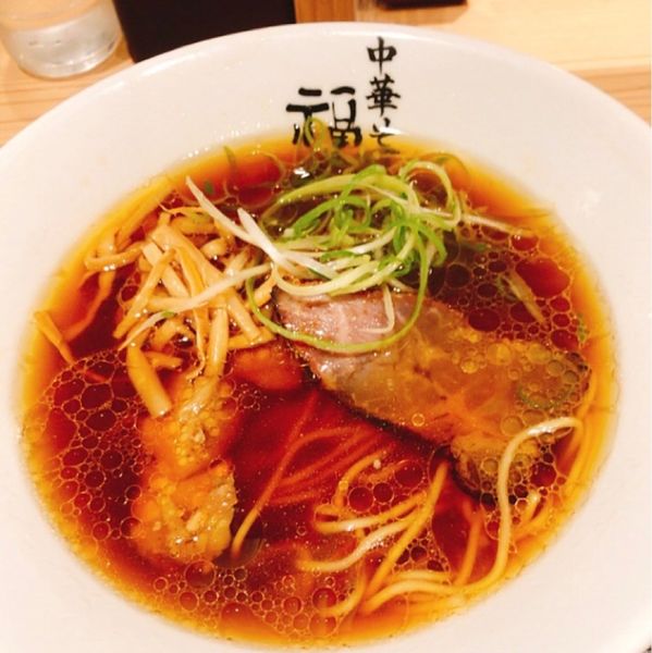 「中華そば」@極上中華そば 福味 東京駅KITTE店の写真