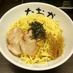 油そば専門店 たおか 北24条店の画像