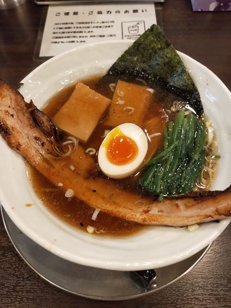 「醤油」@いっとうやの写真