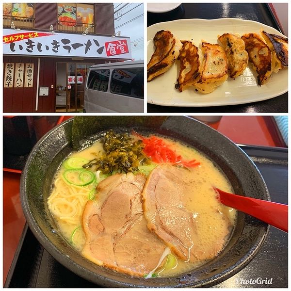 「ラーメンセット」@いきいきラーメン食堂の写真