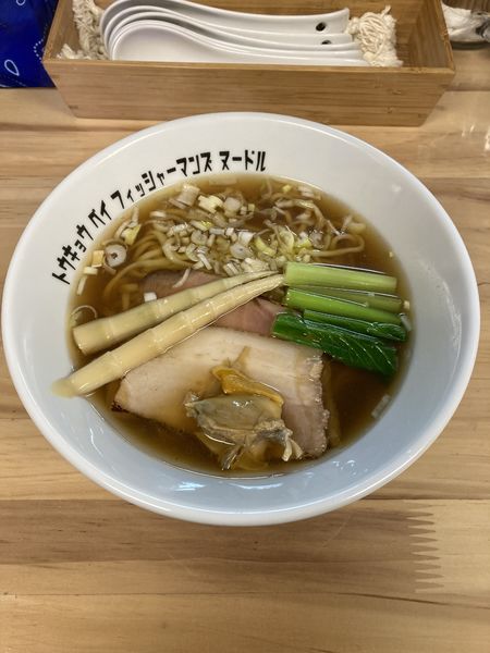 「醤油ラーメン　850円」@Tokyo Bay Fisherman's noodleの写真