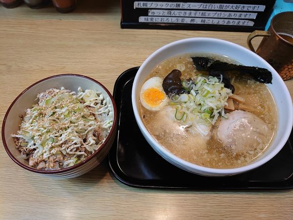 「塩 750円 かづおごはん350円 びんビール550円」@いそのかづおの写真