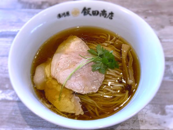 「醤油らぁ麺￥900」@湯河原 飯田商店の写真
