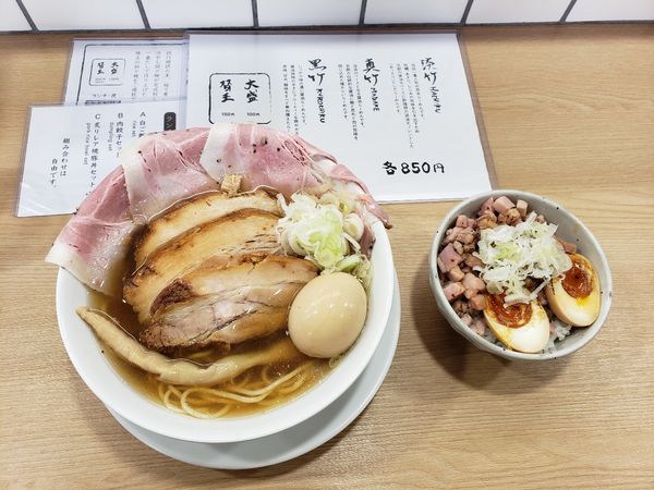 「淡竹Hachiku」@麺屋 聖 ~kiyo~ 雄琴店の写真