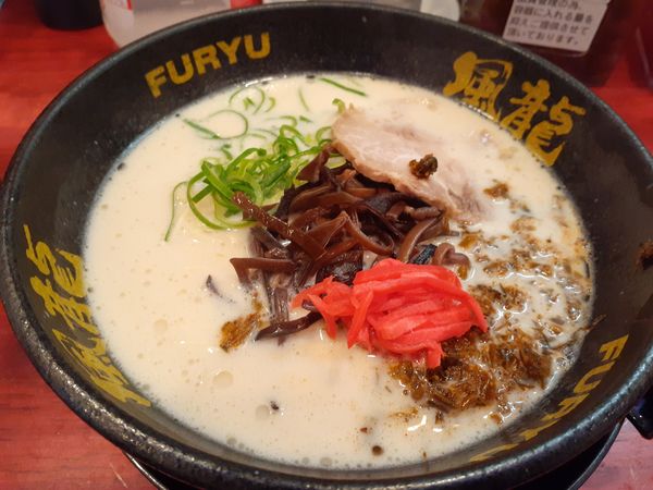 「ラーメン、替玉2玉」@とんこつラーメン 博多風龍 渋谷店の写真
