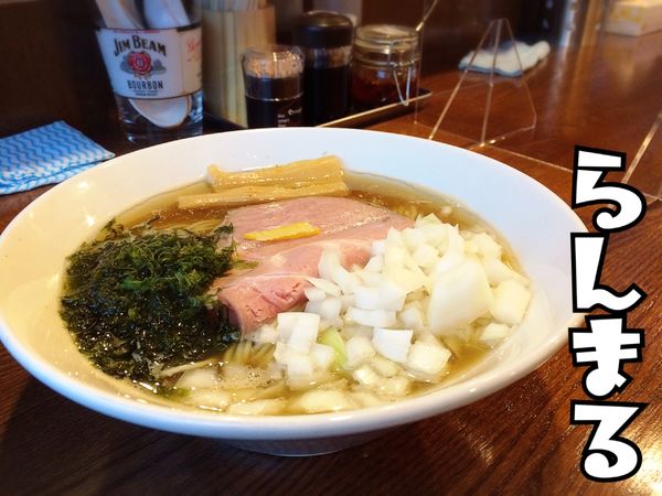 「煮干中華そば￥780」@麺屋らんまるの写真