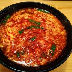 辛麺屋 輪 福島店の画像