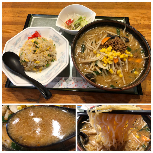 「味噌ラーメン＆半チャーハン セット 960円」@中華レストラン 蘭の写真