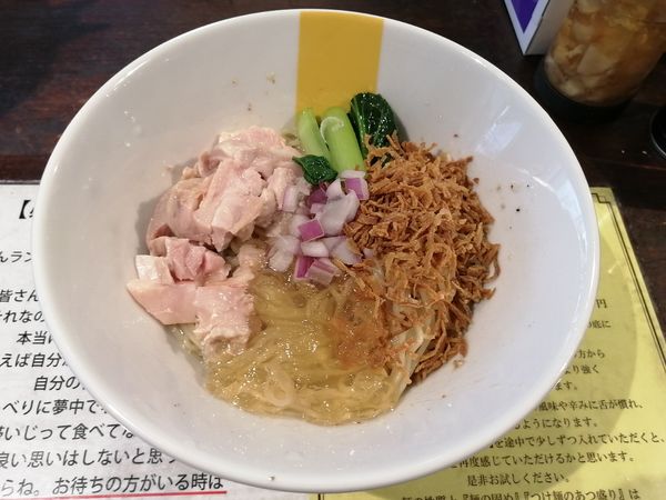 「冷たい塩生姜油そば　　1000円」@塩生姜らー麺専門店MANNISHの写真