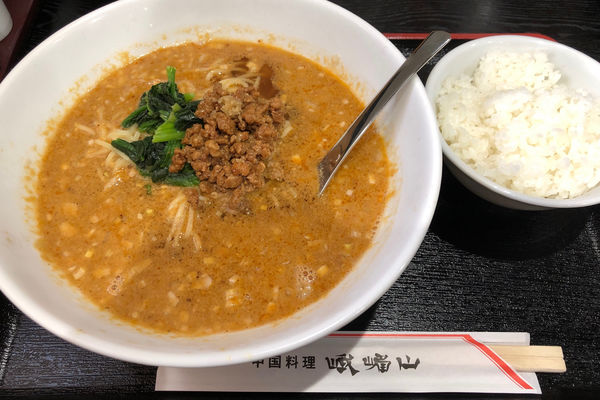「タンタン麺(辛さ普通) 800円」@中国料理 峨嵋山の写真