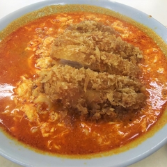 波止場食堂 出田町店の画像