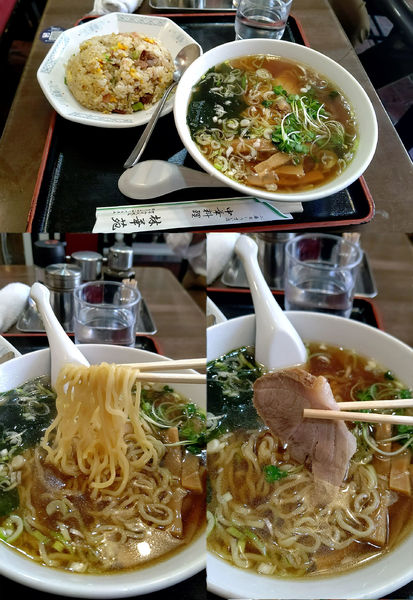 「『炒飯·ラーメンセット(¥1000)』」@林華苑の写真
