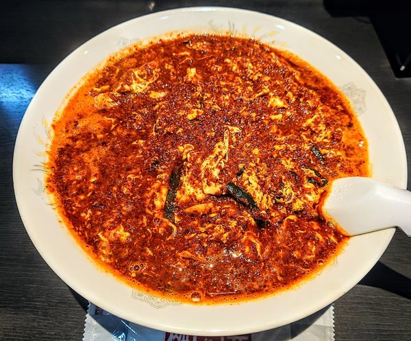 「元祖辛麺(50辛)」@辛麺屋桝元 中央通店の写真