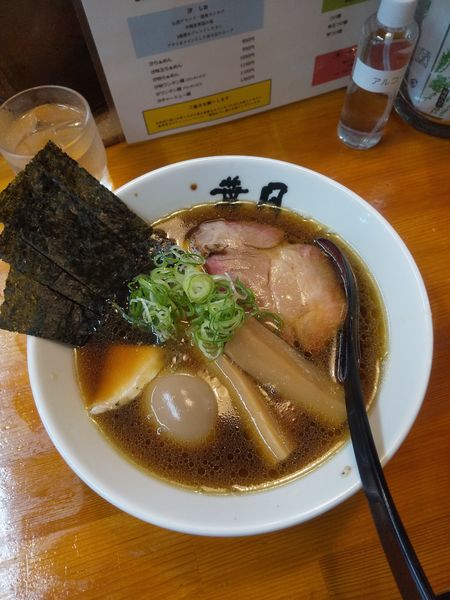 「醤油味玉らぁめん1000円」@らぁめん 葉月の写真