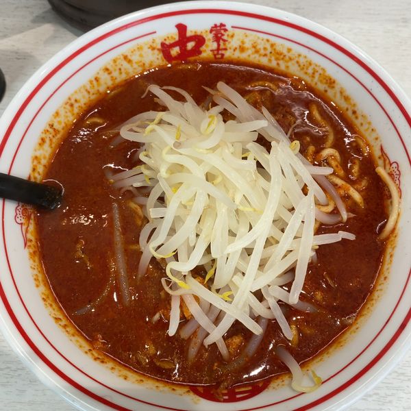 「北極」@蒙古タンメン 中本 川越店の写真