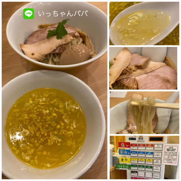 「特製つけそば 1050円」@中華そばムタヒロ 国立店の写真