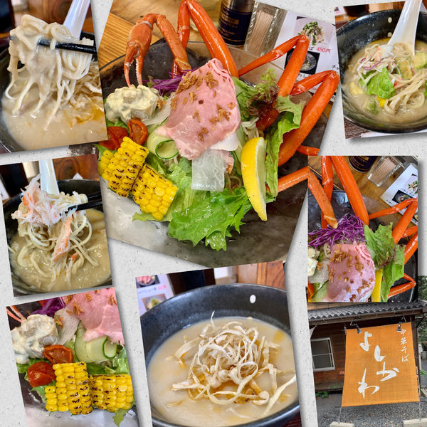 「【限定】蟹と夏野菜のまぜそば　夏のごぼうのつけ汁1200円」@中華そば よしかわの写真