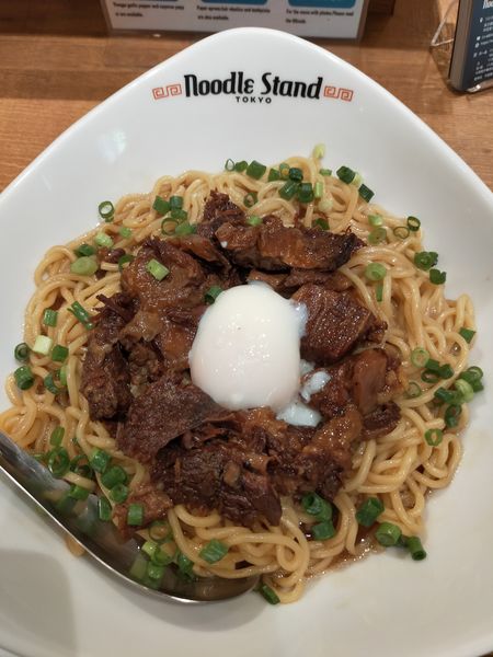 「牛煮込みまぜそば」@Noodle Stand Tokyoの写真