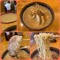 北海道味噌らーめん¥803+炙りチャーシュー1枚¥143