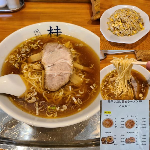 「ラーメン(小)¥750、半チャーハン¥400」@煮干しだし醤油ラーメン 桂の写真