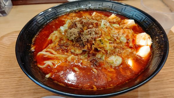 「豆腐マーラー麺」@ラーメン餃子 なか屋の写真