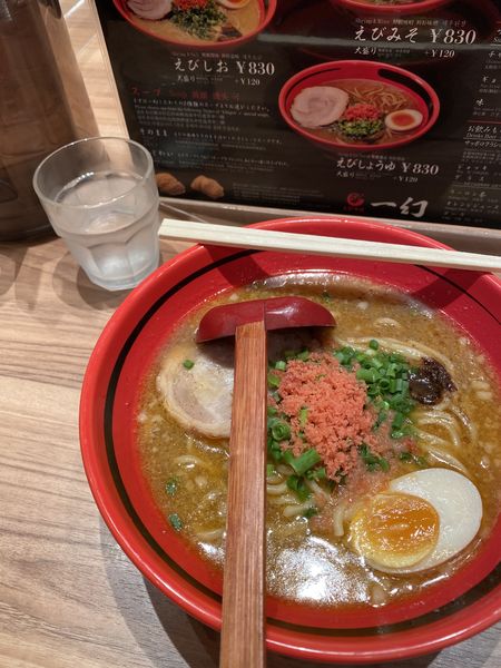 「えびみそ780円、少しビール」@えびそば一幻 新千歳空港店の写真