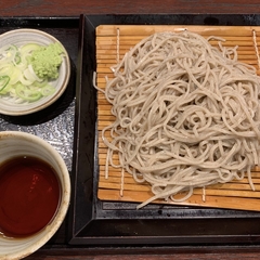 たまの里 京王高幡SC店の画像