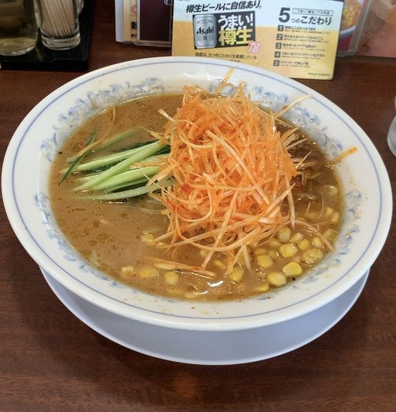 「冷しねぎ味噌ラーメン」@ラーメンばんだいの写真