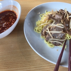 ローハイドの画像