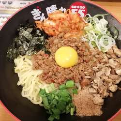 台湾油そば おすすめのせ（大盛り）