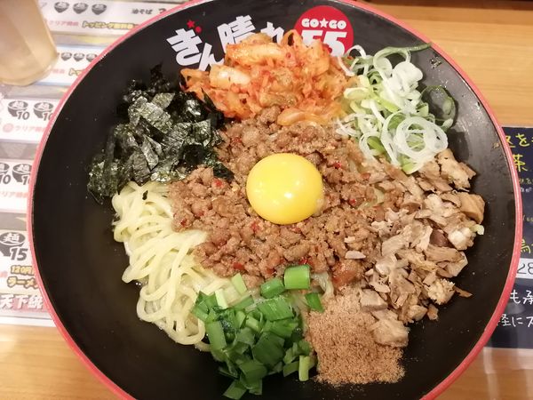 「台湾油そば おすすめのせ（大盛り）」@ぎん晴れ55の写真