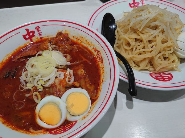 「冷やし五目味噌タンメン+ゆで玉子(950円)」@蒙古タンメン 中本 川越店の写真