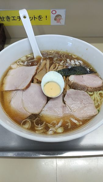 「ﾁｬｰｼｭｰ麺」@中華そば 大咲の写真