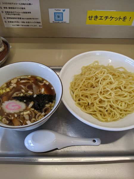 「つけ麺」@中華そば 大咲の写真