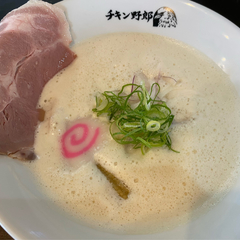 らーめんチキン野郎 草津店の画像