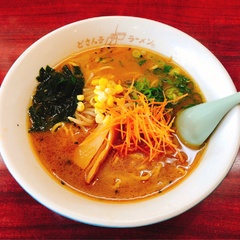 札幌ラーメン どさん子 平田店の画像