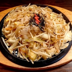 お食事処 灯 大田の画像